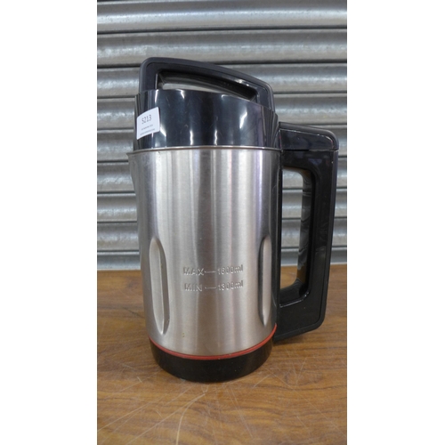 A CrockPot slow cooker and a Daewoo soup kettle