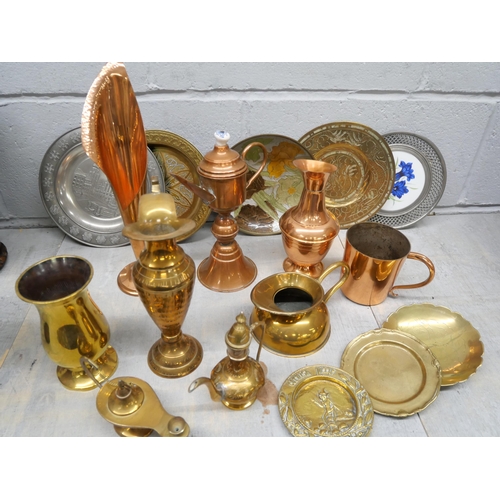 1141 - A collection of metalware including brass and copper **PLEASE NOTE THIS LOT IS NOT ELIGIBLE FOR IN-H... 