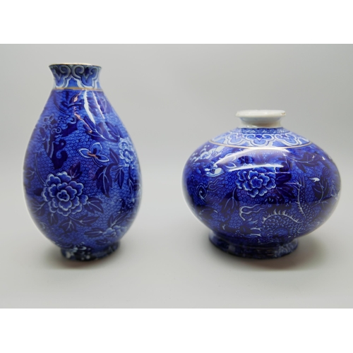 636 - Two Shelley vases, tallest 11.5cm