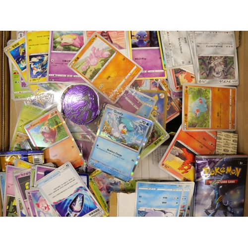 722 - A box of Pokémon cards, English, Japanese, Chinese and base cards