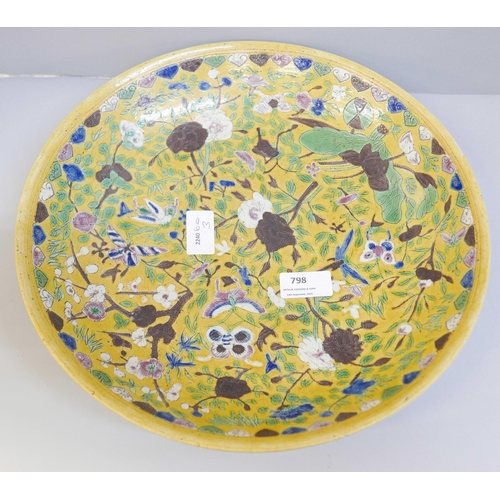 798 - A late 19th Century Chinese yellow ground dish, six character mark, a/f, 33cm