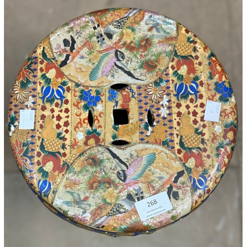 268 - A Chinese porcelain garden seat