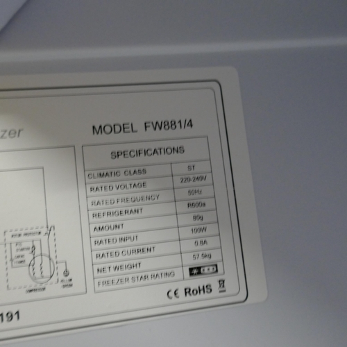 4004 - CDA Integrated Tower Freezer H1683xW540xD545  - Model no -FW881 (458-43) *This lot is subject to Vat