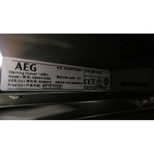 4028 - AEG Warming Drawer (458-221) *This lot is subject to Vat