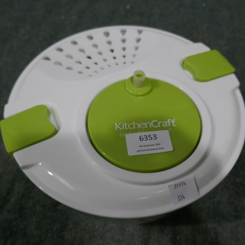 6353 - Ktchencraft Salad Spinner (334-22) *This lot is subject to Vat