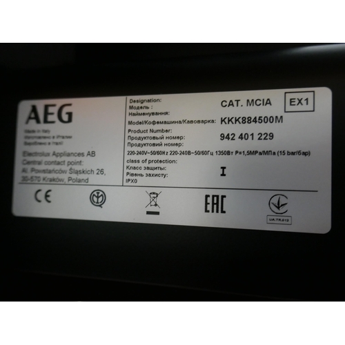 4047 - AEG Smart Coffee Machine H455xW595xD382  - Model no -KKK884500M (458-54) *This lot is subject to Vat