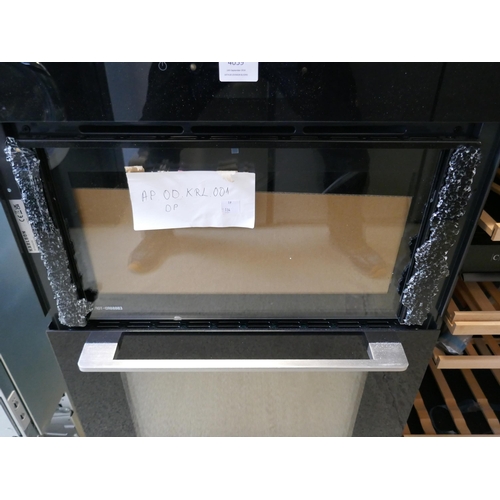 4059 - Karlson Double Oven - Stainless Steel (Broken Top Oven Door)  h888xW595xD546 (458-134) *This lot is ... 