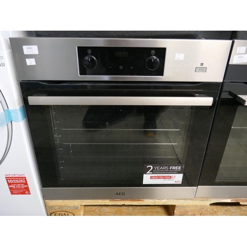 4080 - AEG Single Steam Oven (458-216) *This lot is subject to Vat