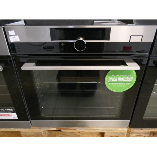 4081 - AEG Single Multi-Function Steam Oven -H594xW594xD568  - Model no -BSK978330M (458-65) *This lot is s... 