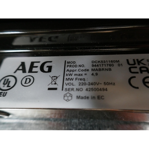 4100 - AEG Built in Double Oven with SurroundCook (458-99) *This lot is subject to Vat