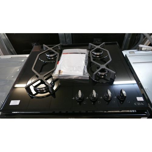 4141 - CDA  Gas-on-Glass 4 Burner Hob H44xW595xD515 - Model no -HVG620BL (458-117) *This lot is subject to ... 