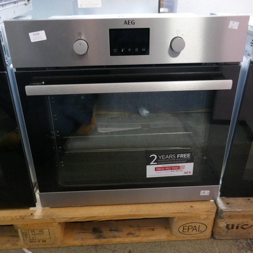 4160 - AEG Single Oven (458-241) *This lot is subject to Vat