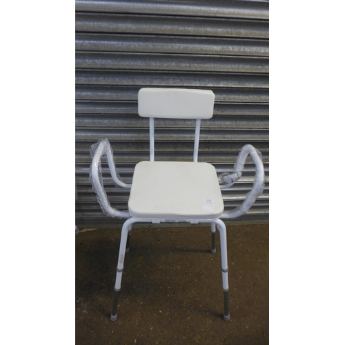 5192 - An NRS healthcare Malvern Perching stool with arm rests and padded back support and an NRS health ca... 