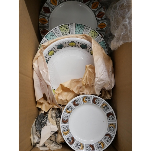 1024 - A collection of Broadhurst dinnerwares designed by Kathie Winkle **PLEASE NOTE THIS LOT IS NOT ELIGI... 