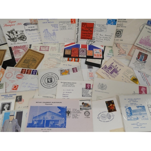 691 - Stamps; box of stamp exhibition covers and souvenir sheets, 1947 onwards