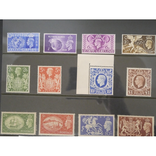 819 - Stamps; a stocksheet of mint Great Britain King George VI stamps, includes all three £1 values