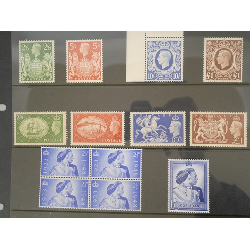 819 - Stamps; a stocksheet of mint Great Britain King George VI stamps, includes all three £1 values