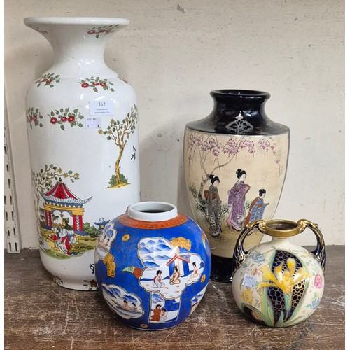 352 - Four assorted Japanese vases