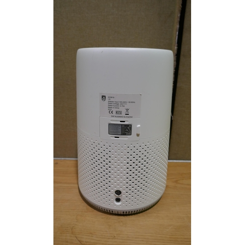 6171 - Philips Air Purifier      - This lot requires a UK adapter (334-525) *This lot is subject to Vat