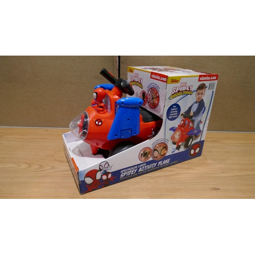 6185 - Disney Licensed Ride On Toy   (334-451) *This lot is subject to Vat