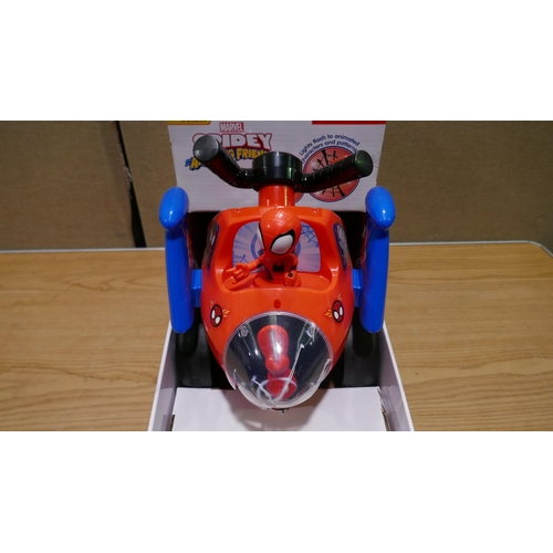 6185 - Disney Licensed Ride On Toy   (334-451) *This lot is subject to Vat