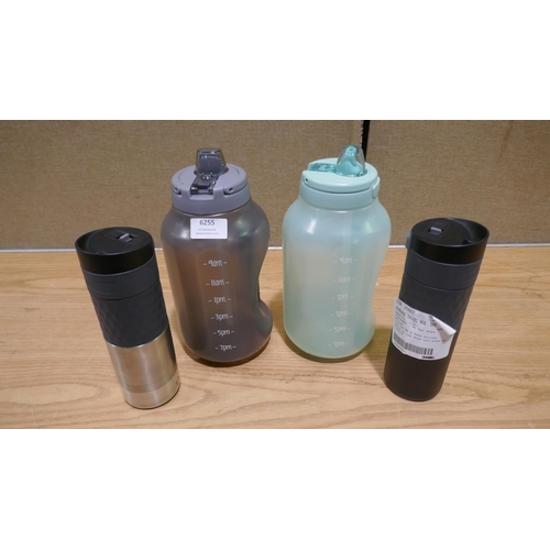 6255 - Ello Water Bottle 2 Pack 64Oz / 1.8L, Kambukka Travel Mug  2 pack Hot/Cold     (335-70,82) *This lot... 