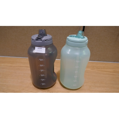 6255 - Ello Water Bottle 2 Pack 64Oz / 1.8L, Kambukka Travel Mug  2 pack Hot/Cold     (335-70,82) *This lot... 