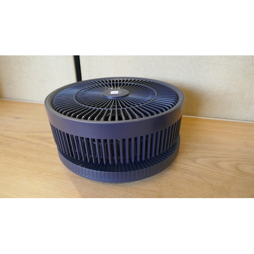 6072 - Nsa Folding Stand Fan with Remote (335-300) *This lot is subject to Vat