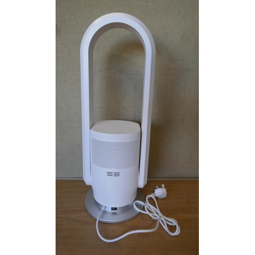 6083 - Vybra Arch 3 In 1 Cooler Fan with Remote, Original RRP £149.99 + Vat (335-297) *This lot is subject ... 