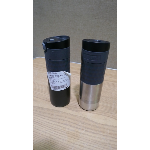 6255 - Ello Water Bottle 2 Pack 64Oz / 1.8L, Kambukka Travel Mug  2 pack Hot/Cold     (335-70,82) *This lot... 