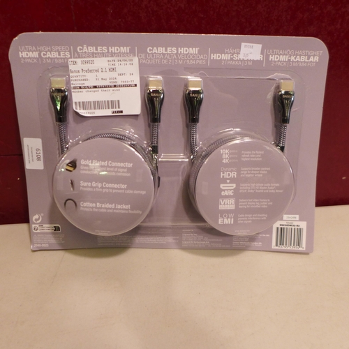 6108 - Sanus 8K 2.1 Hdmi 3 Metre cables 2 pack (335-85) *This lot is subject to Vat