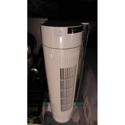 6302 - Nsa Midi Tower Dual Position Fan (335-42) *This lot is subject to Vat