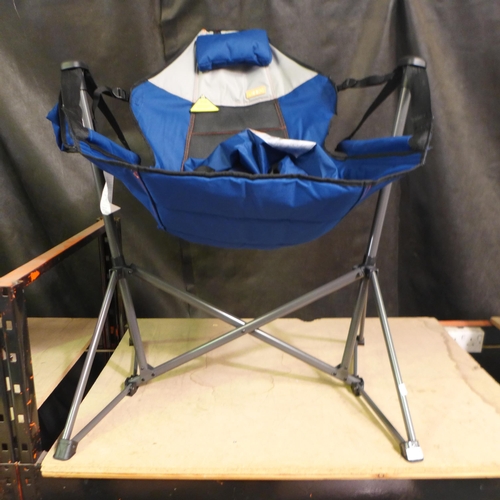 6380 - Rio Brands Hammock Chair  (335-273) *This lot is subject to Vat