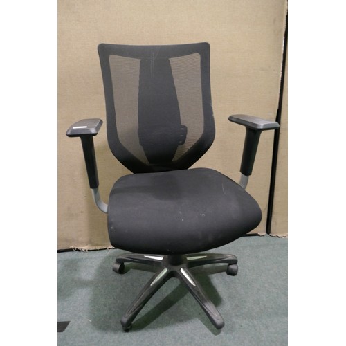 6192 - True Mesh Chair (Incomplete) (334-223) *This lot is subject to Vat