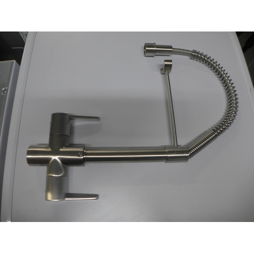 4044 - Oceanus Tap Brushed Nickel  * This lot is subject to vat