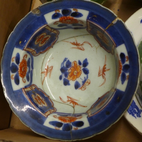 1060 - A collection of oriental dragonware pottery **PLEASE NOTE THIS LOT IS NOT ELIGIBLE FOR POSTING AND P... 