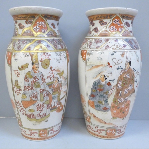 608 - A pair of Japanese Satsuma vases, 30cm