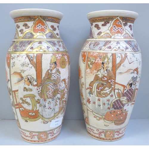 608 - A pair of Japanese Satsuma vases, 30cm