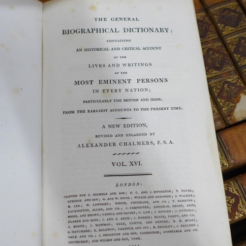 764 - A set of 33 Chalmers' Biographical Dictionary, new edition, early 19th Century