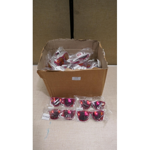 6094 - Box of 50 pairs of mixed style Silverback sunglasses