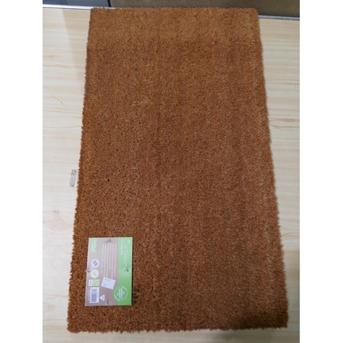 6198 - Jvl Manor Plain Doormat 240 X 70 Cm 2 Pack         (335-545) *This lot is subject to Vat