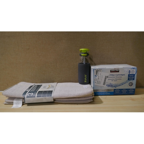 6206 - Zulu Water Bottle, Ks Water Filters and a Dish Drying Mat (335-110,422,566) *This lot is subject to ... 