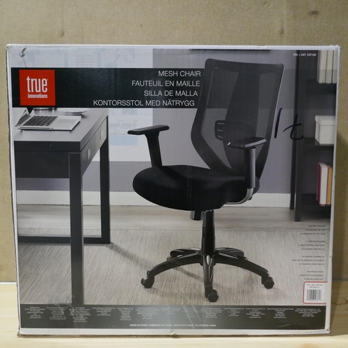 6249 - True Innvation Mesh Chair, Original RRP £99.99 + Vat (335-402) *This lot is subject to Vat