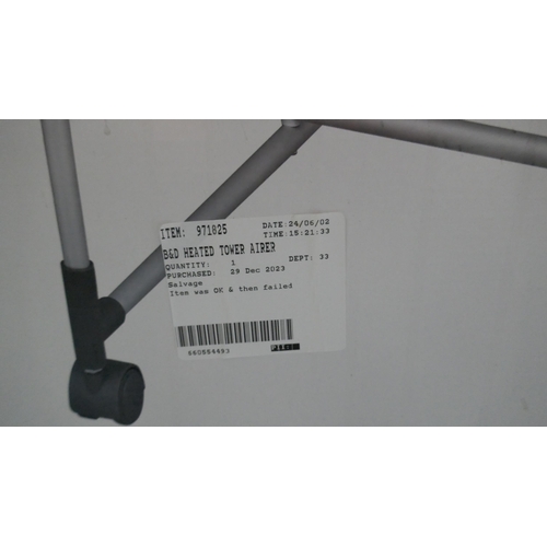 6184 - B&D Heated Tower Airer   , Original RRP £99.99 + Vat (335-622) *This lot is subject to Vat