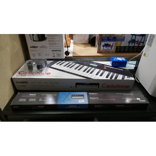 6188 - Casio Casiotone Digital Keyboard With Stand, Original RRP £129.99 + Vat (335-552) *This lot is subje... 