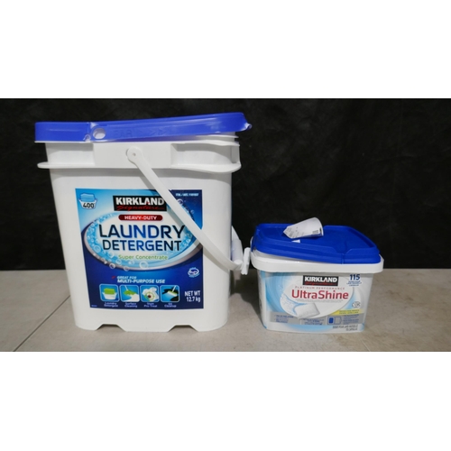 6297 - Ks Dishwasher Pacs and Ks Concentrated Laundry Detergent (12.7Kg) (335-36,177) *This lot is subject ... 