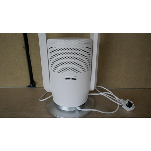 6007 - Vybra Arch 3 In 1 Cooler/Heater/Air Sterilizer with Remote (Model No: VSA001) Original RRP £149.99 +... 