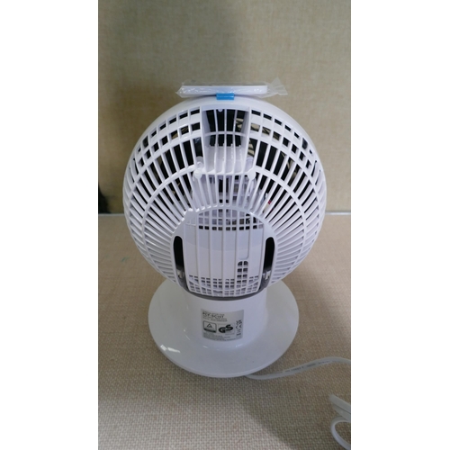 6019 - Iris Woozoo 5 Speed Fan with Remote and Box (Model No: PCF-SC15T) (335-355) *This lot is subject to ... 