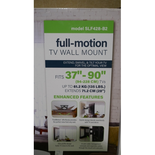 6057 - Sanus Large TV Wall Mount 37