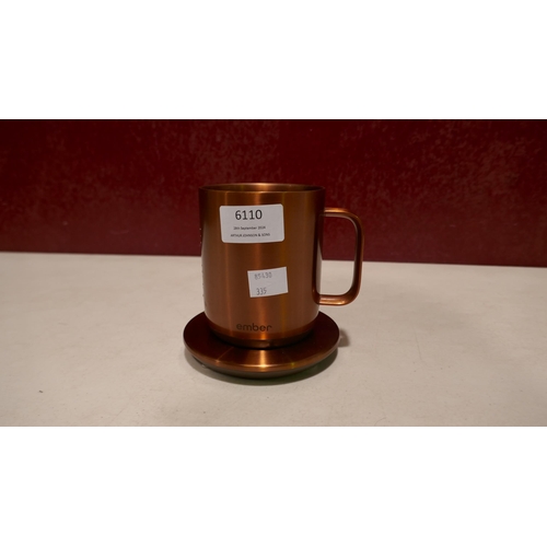 6110 - Ember 10 Oz Copper Temperature Control Mug          (335-149) *This lot is subject to Vat